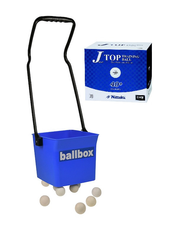 BALLBOX +120 BALLES J TOP TRAINING